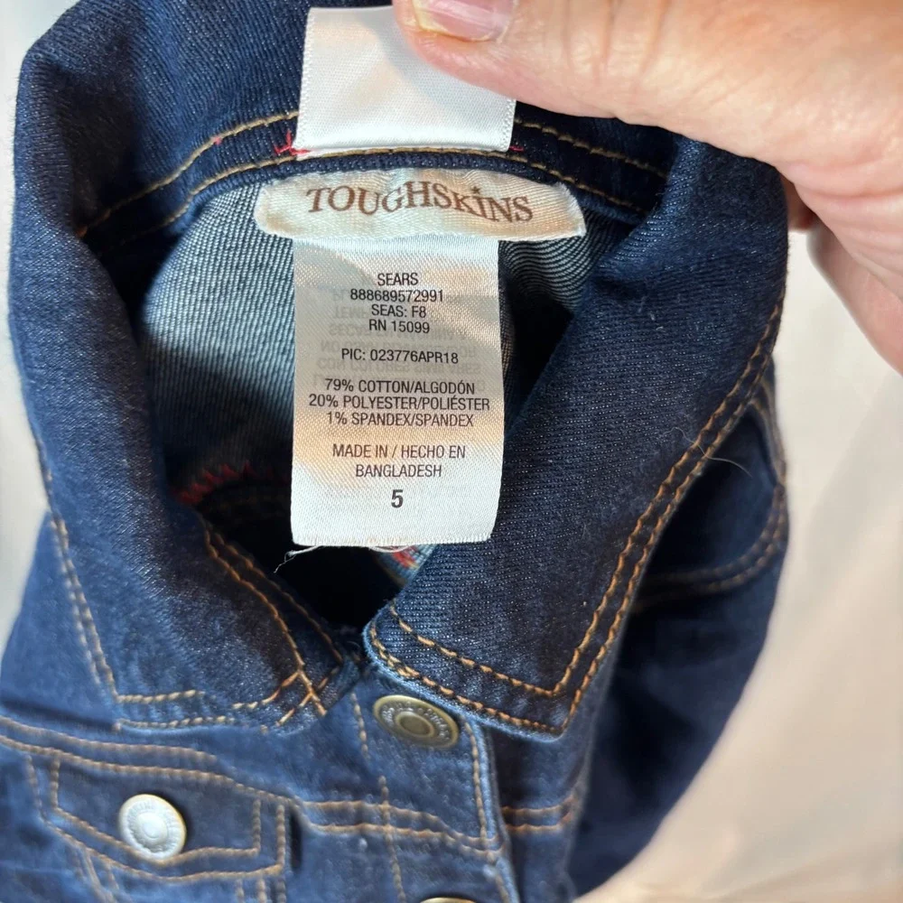 Nebraska Huskers Denim Jacket Dark Wash Blue Jean Trucker‎ Size 5